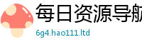 2025新门正版免费资本采7777788888管家婆王中王佛祖天书